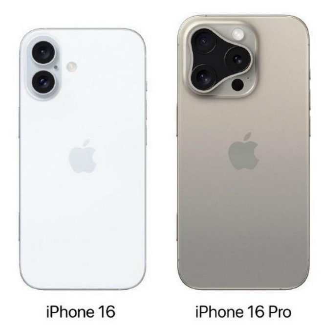 南华苹果16维修网点分享iPhone16系列提升明显吗 