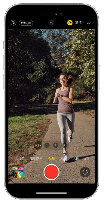 南华苹果14维修店分享iPhone 14 机型使用“运动模式”拍摄更稳定的视频 