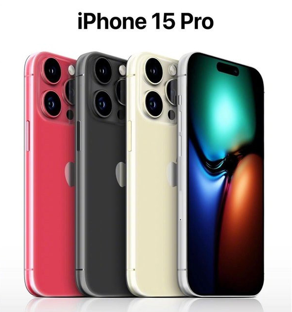 南华苹果维修网点分享iPhone 15 Pro长什么样 