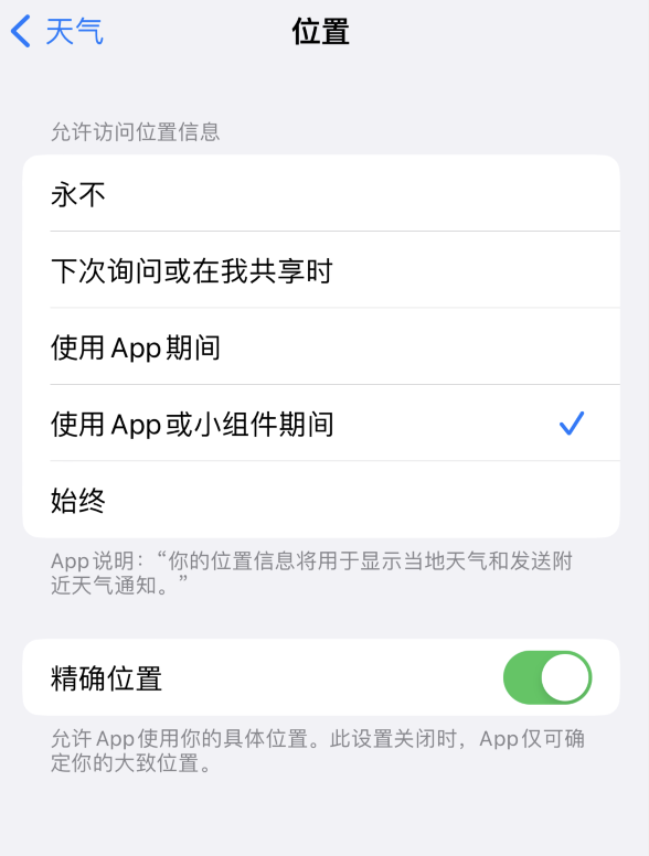 南华苹果服务网点分享你会去哪购买iPhone手机？如何鉴别真假 iPhone？ 