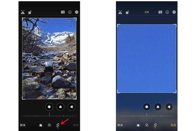 南华苹果手机维修分享iPhone手机如何使用裁剪功能隐藏照片 