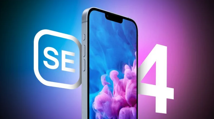 南华苹果手机维修分享12 月开始量产第四代 iPhone SE 