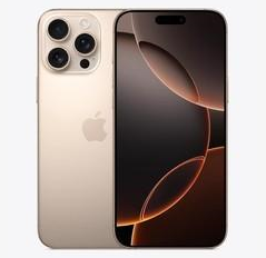 南华苹果维修点分享iPhone 16 Pro Max发烫多重诱因解析 
